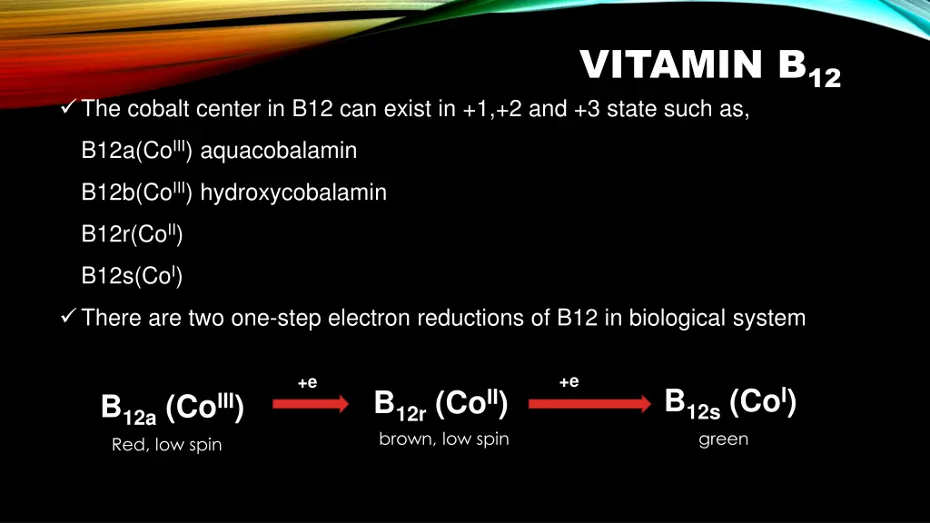 vitamin b 12 3