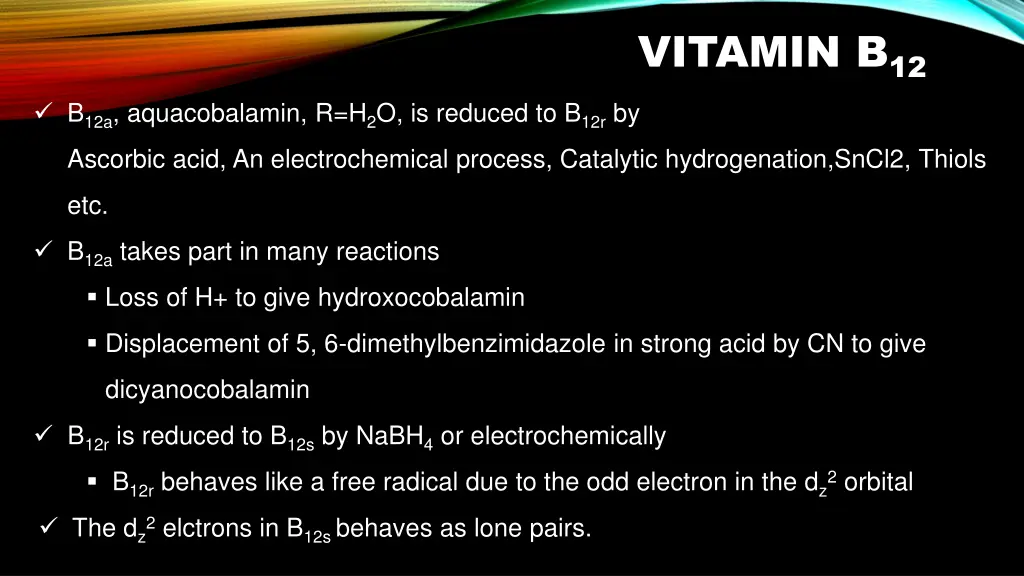 vitamin b 12 4