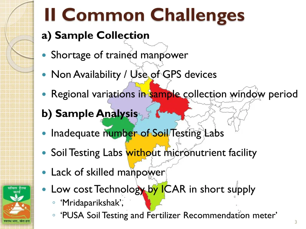 ii common challenges a sample collection