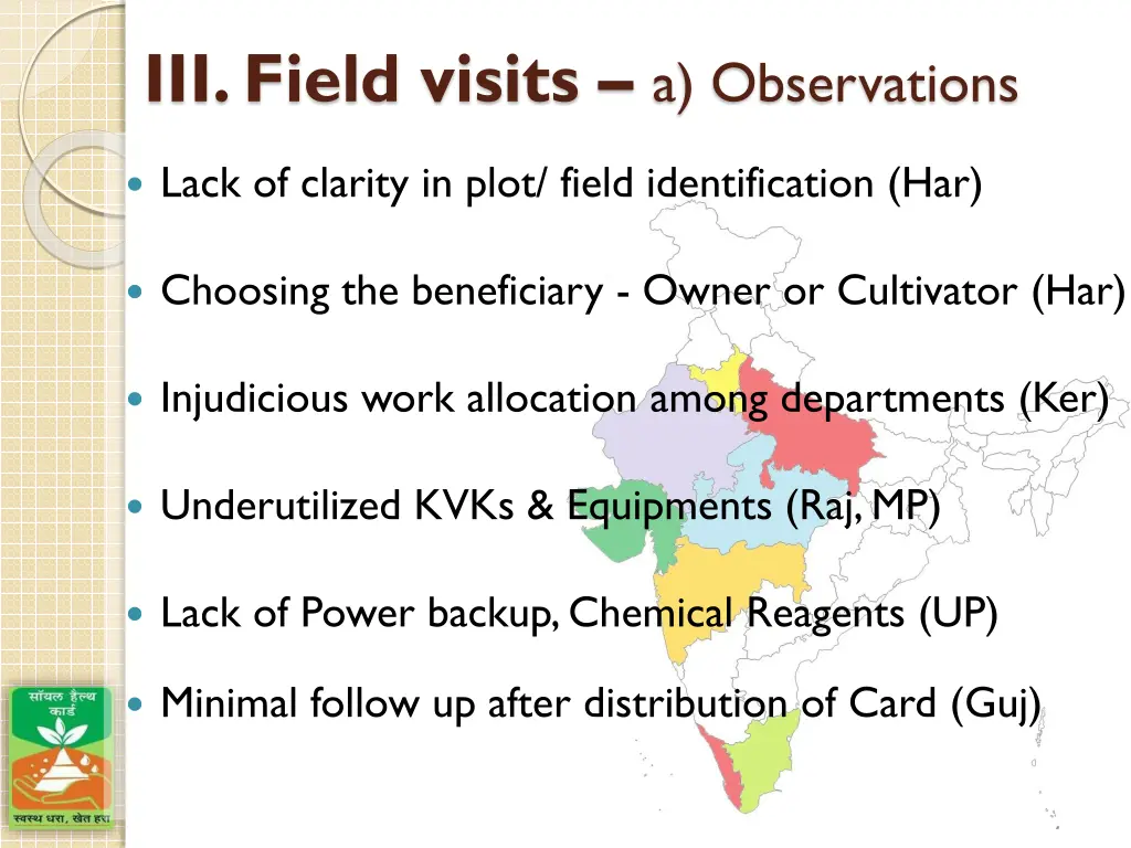 iii field visits a observations