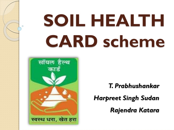 soil health card scheme