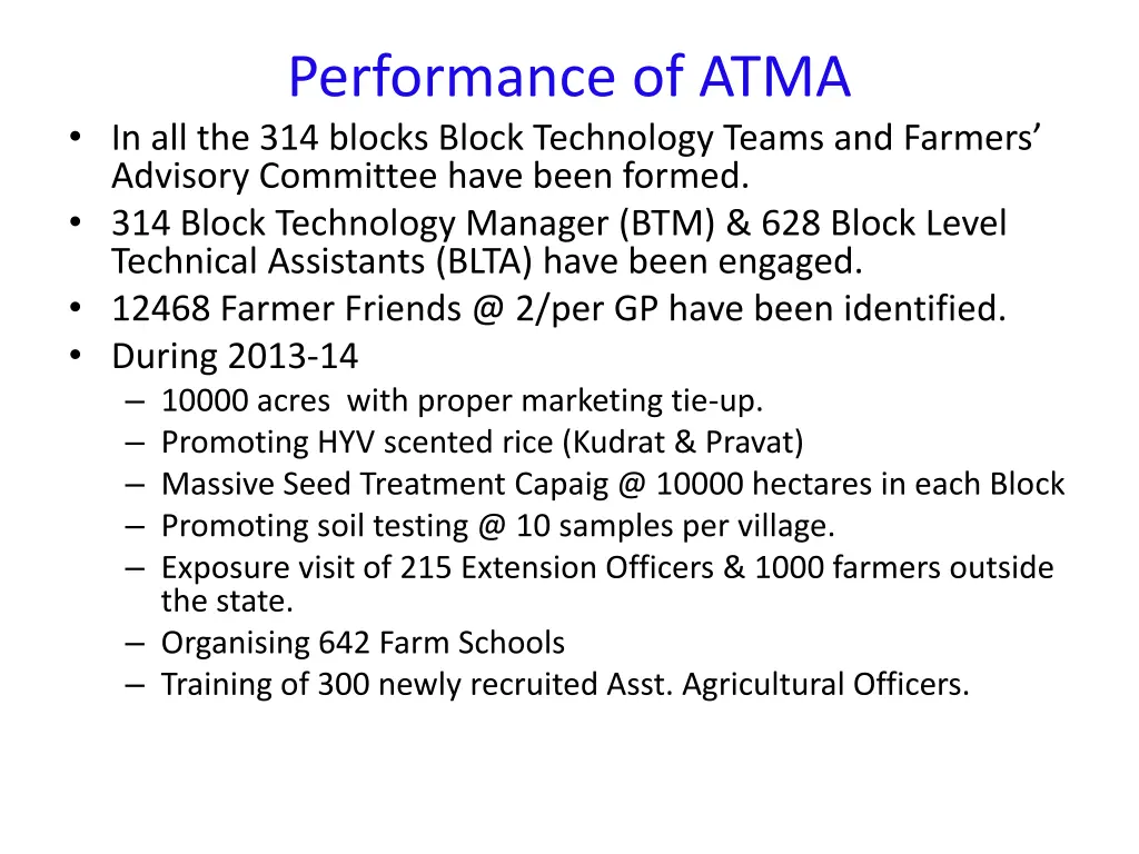 performance of atma in all the 314 blocks block