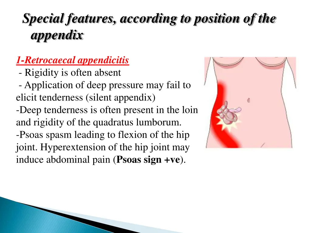 special features according to position