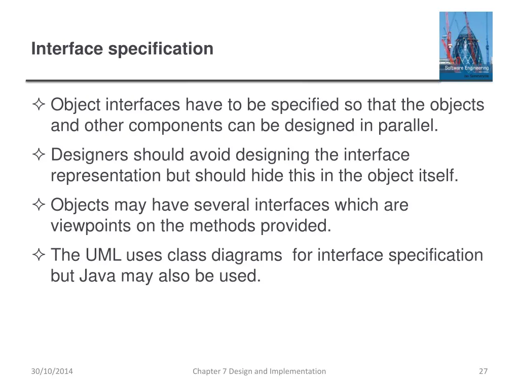 interface specification