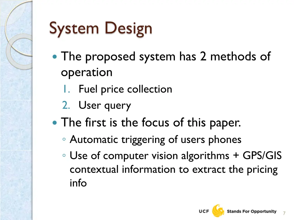 system design