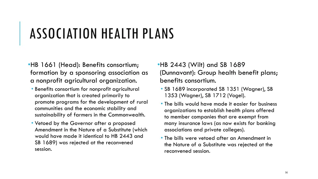 association health plans