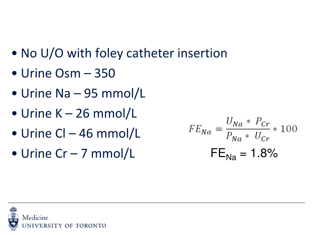 no u o with foley catheter insertion urine