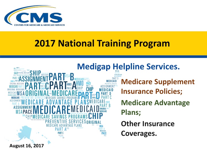 2017 national training program
