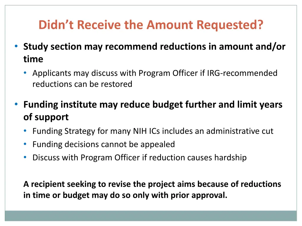 didn t receive the amount requested