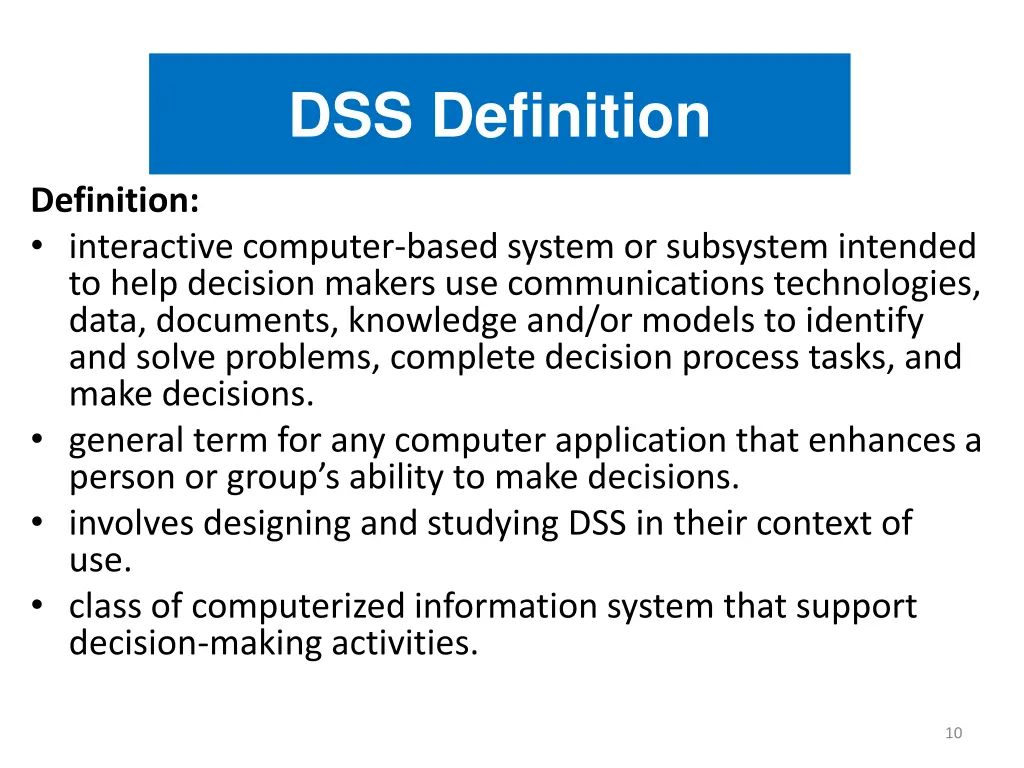 dss definition