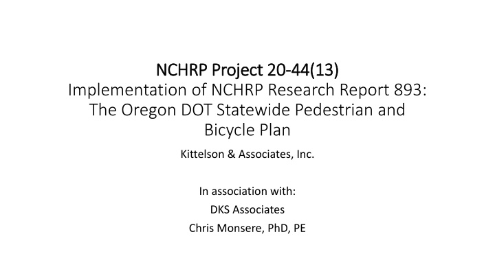 nchrp project 20 nchrp project