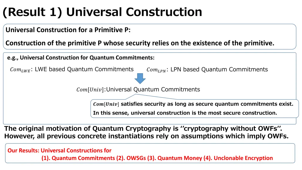 result 1 universal construction