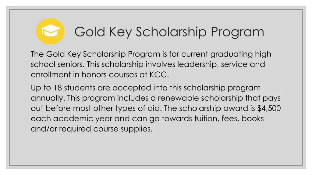 gold key scholarship program