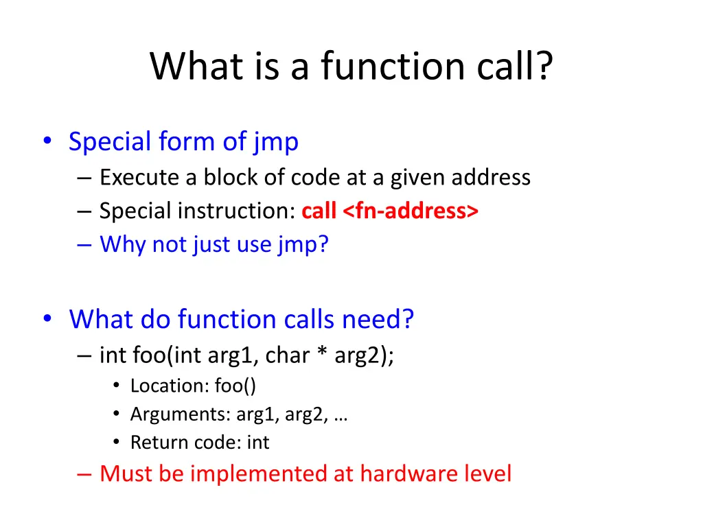 what is a function call