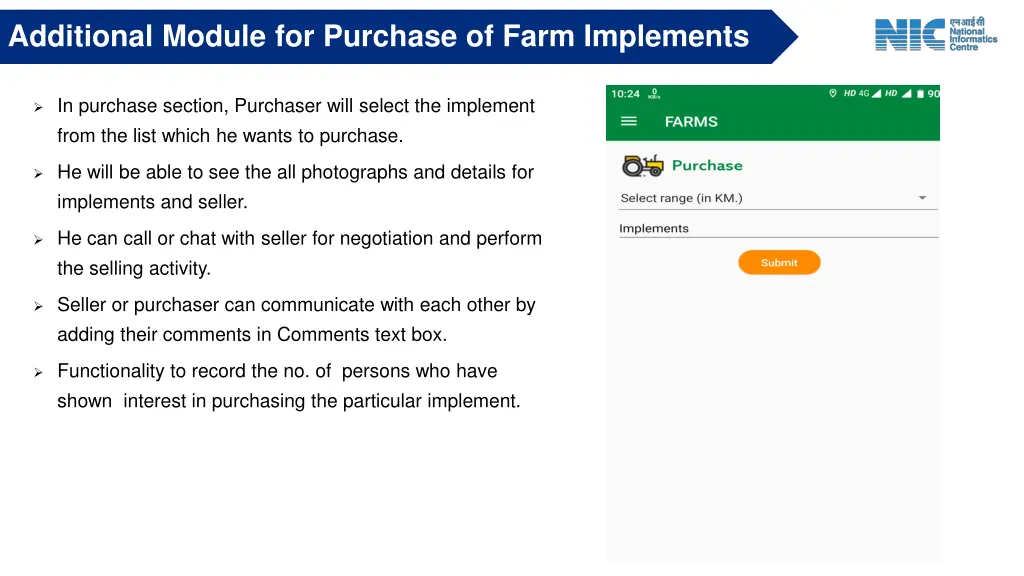 additional module for purchase of farm implements