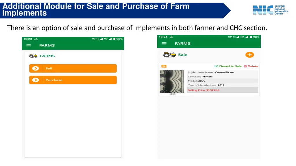 additional module for sale and purchase of farm