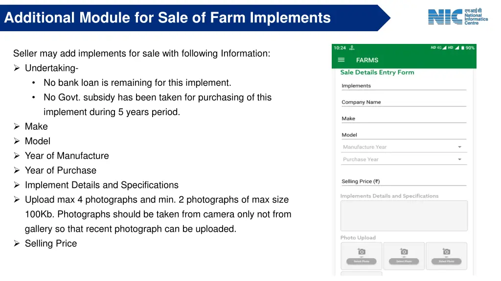 additional module for sale of farm implements