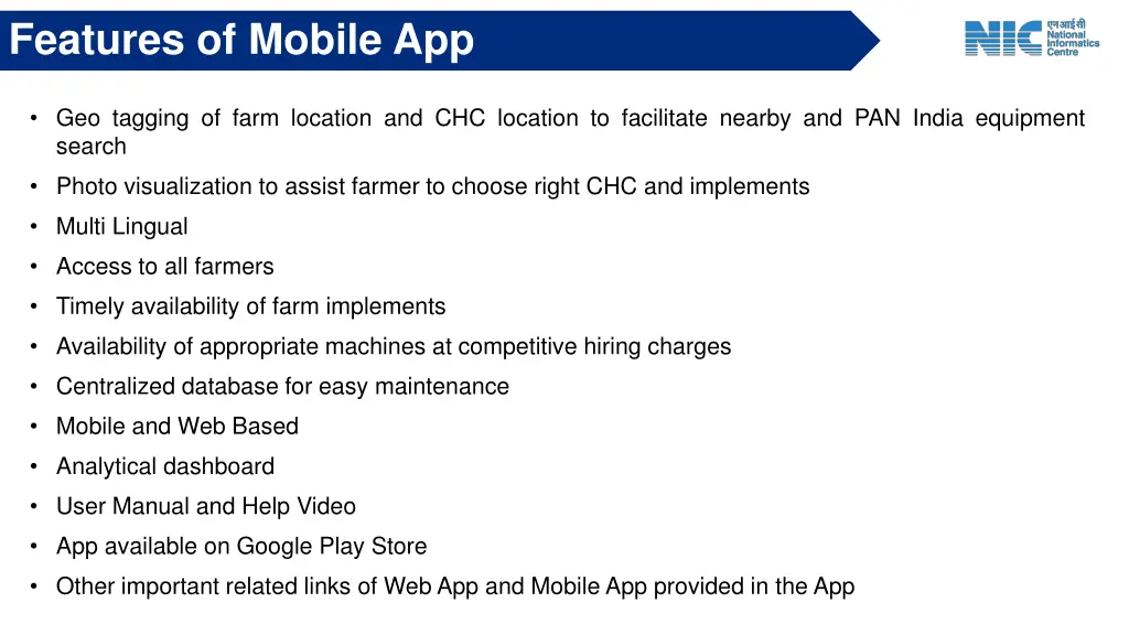 features of mobile app