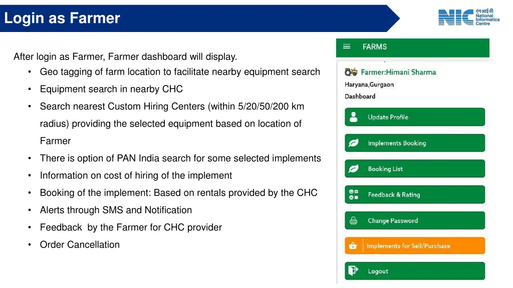 login as farmer