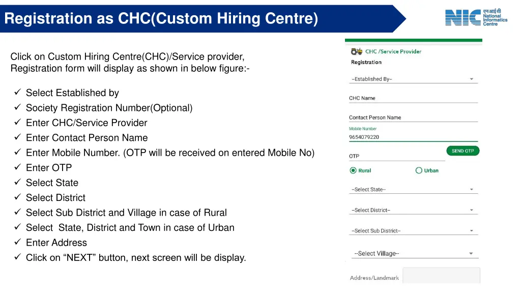 registration as chc custom hiring centre