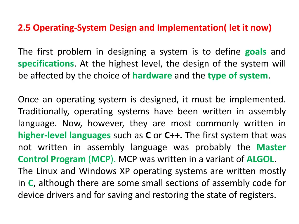 2 5 operating system design and implementation