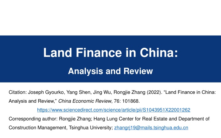 land finance in china