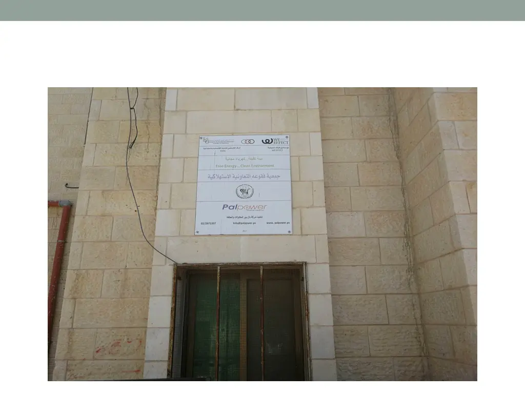 slide9
