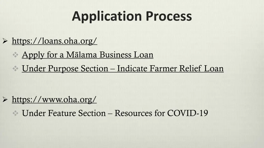 application process