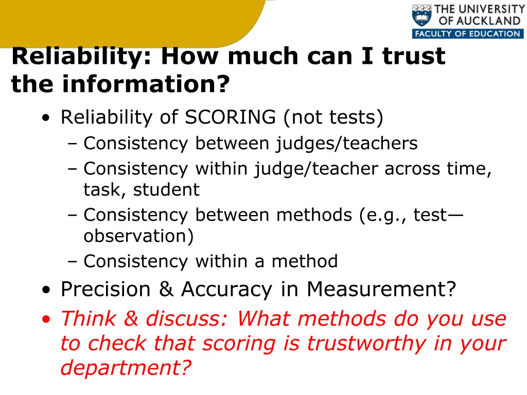reliability how much can i trust the information