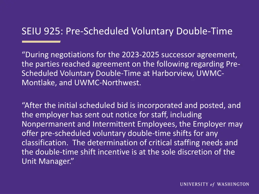 seiu 925 pre scheduled voluntary double time