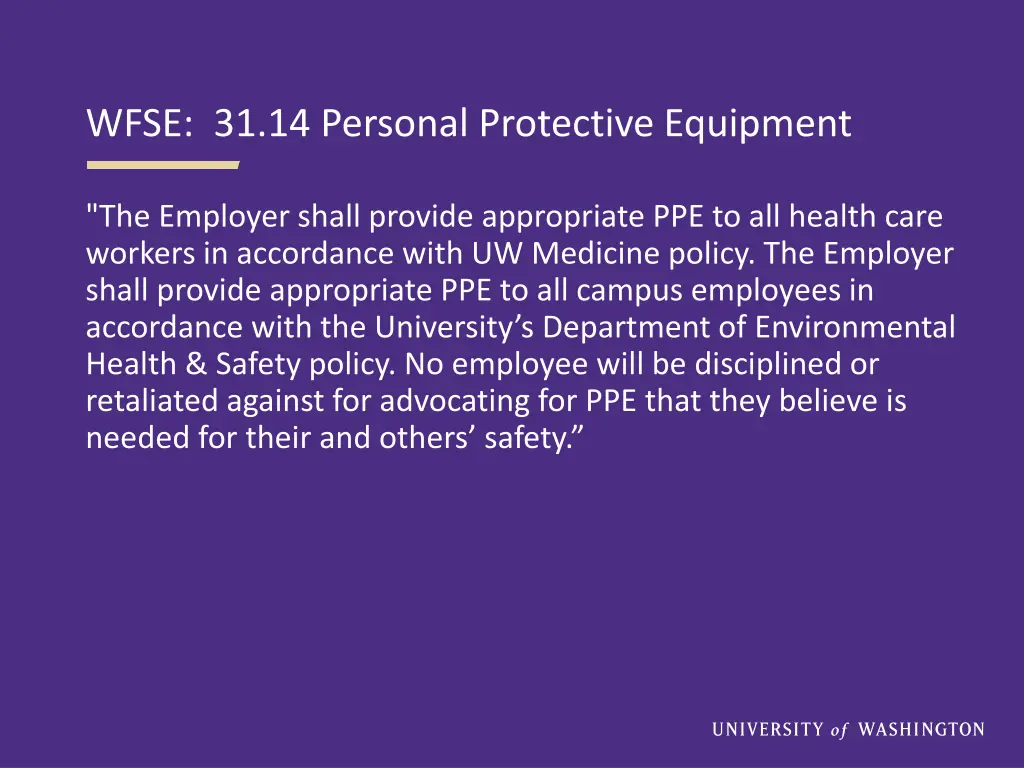 wfse 31 14 personal protective equipment