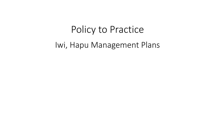 policy to practice