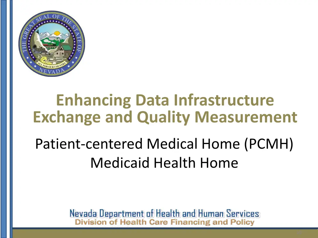 enhancing data infrastructure exchange