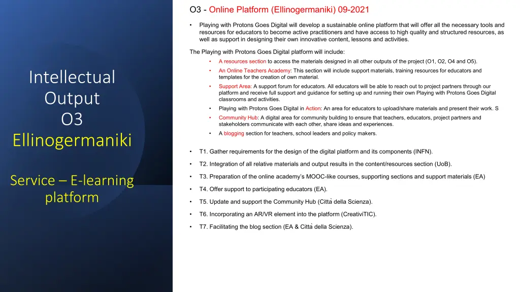 o3 online platform ellinogermaniki 09 2021
