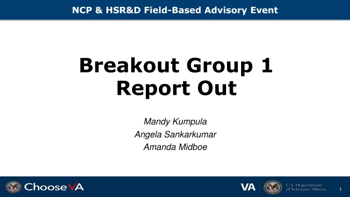 ncp hsr d field based advisory event
