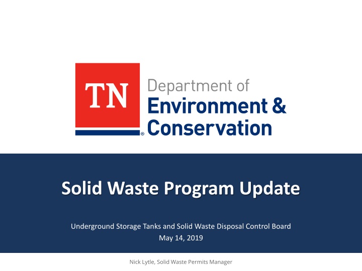 solid waste program update