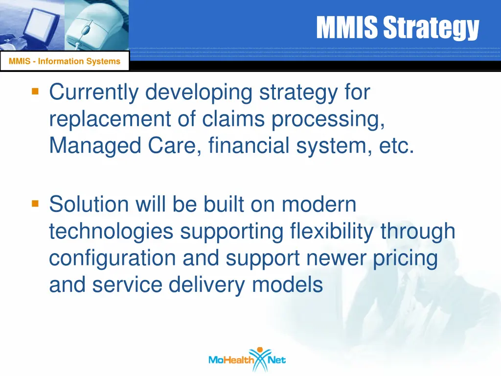 mmis strategy