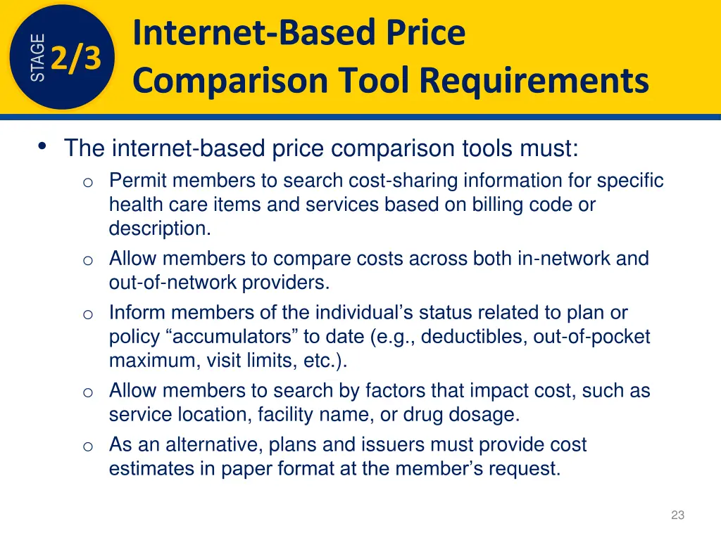 internet based price comparison tool requirements
