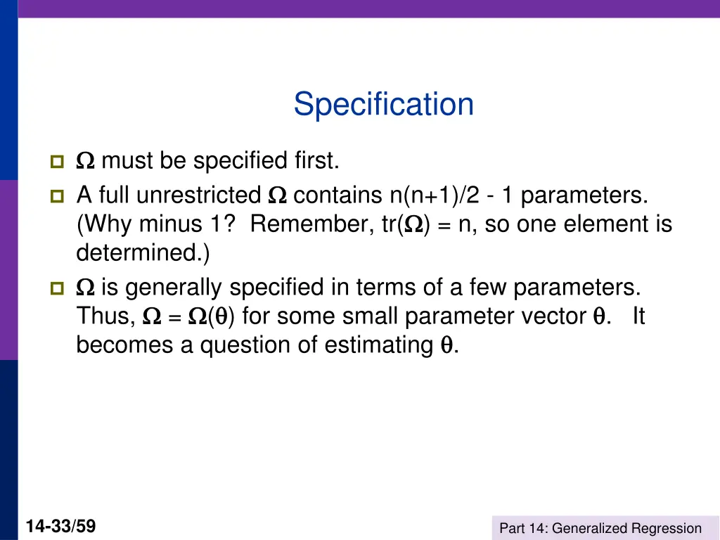 specification