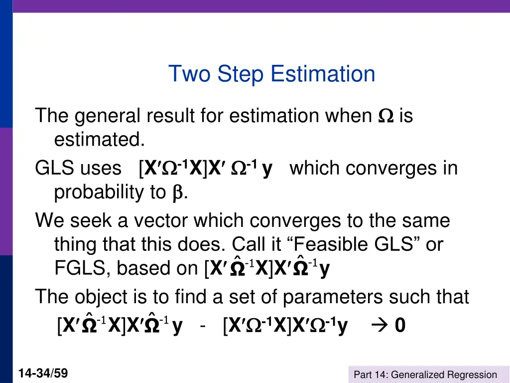 two step estimation