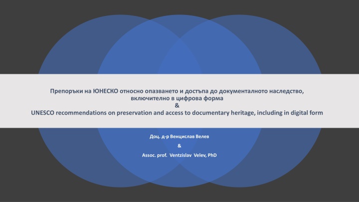 unesco recommendations on preservation and access
