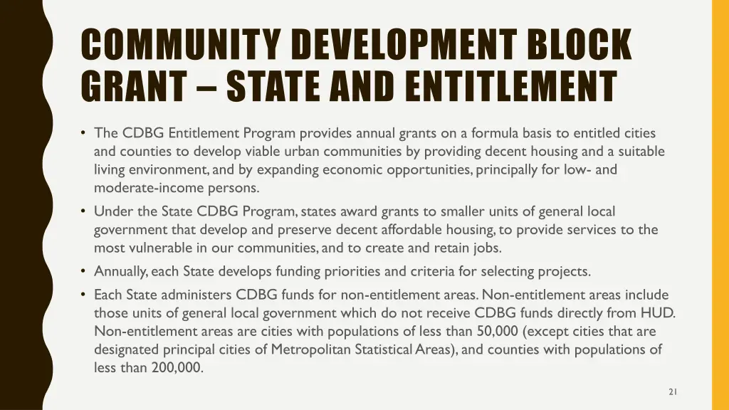 community development block grant state