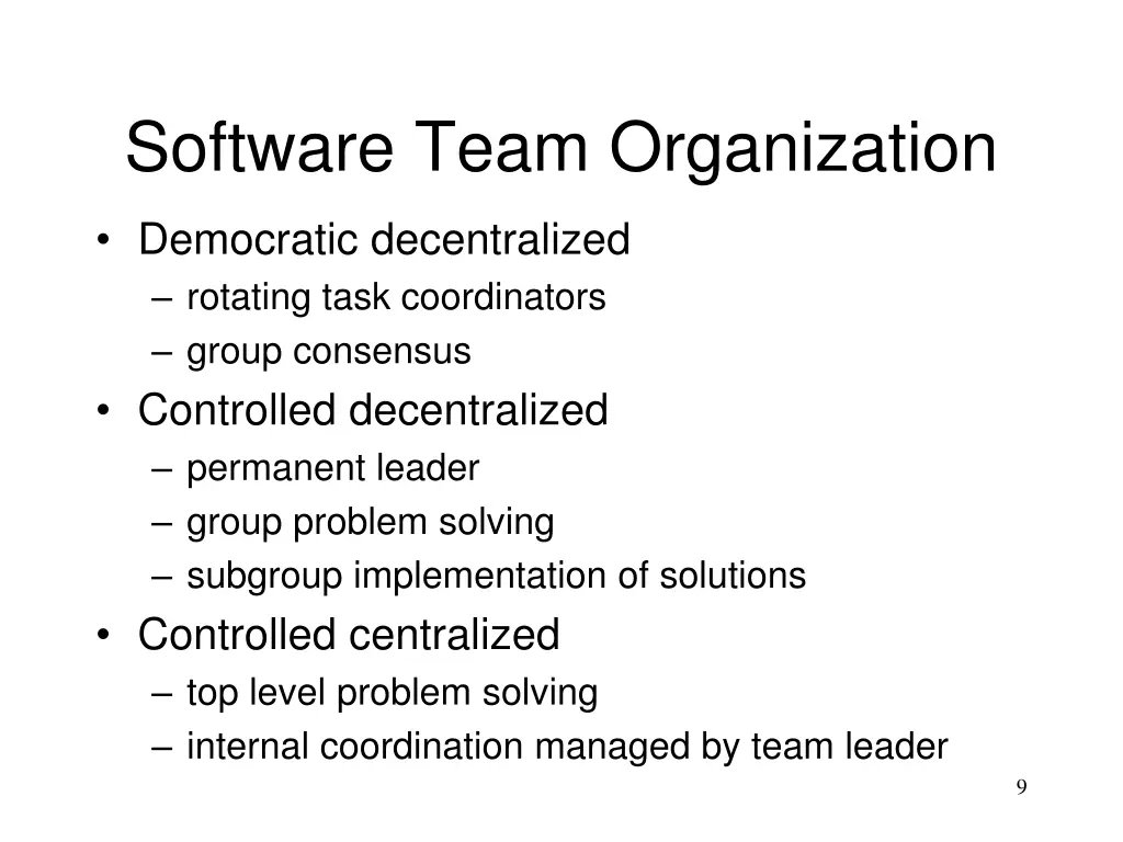 software team organization