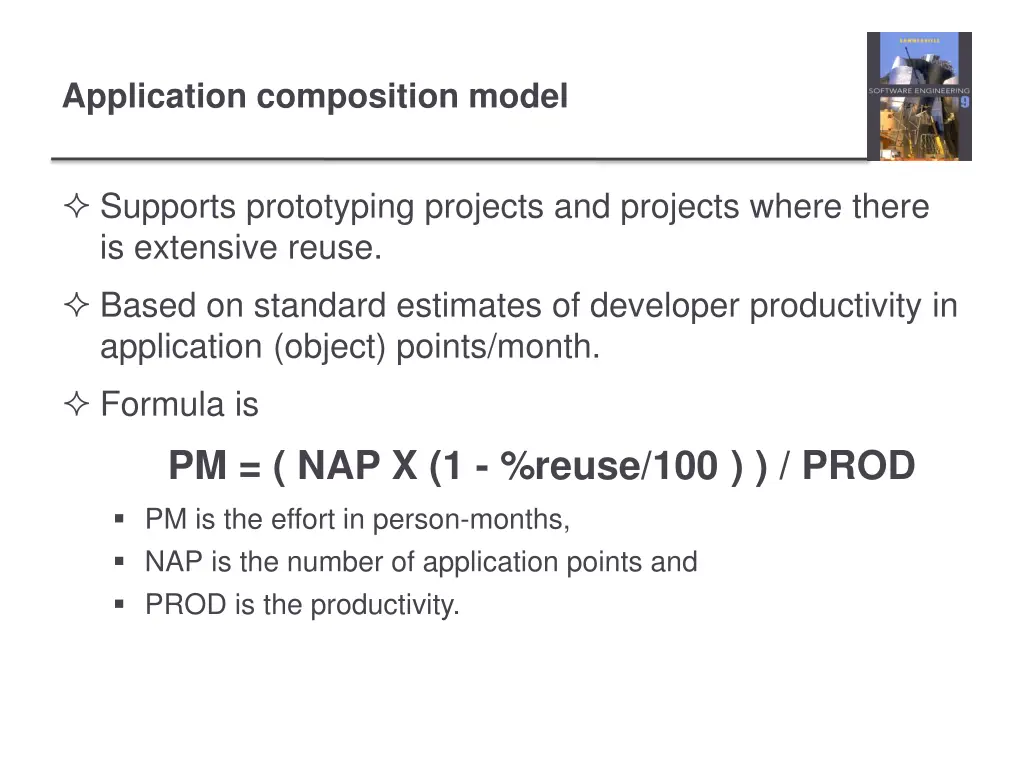 application composition model