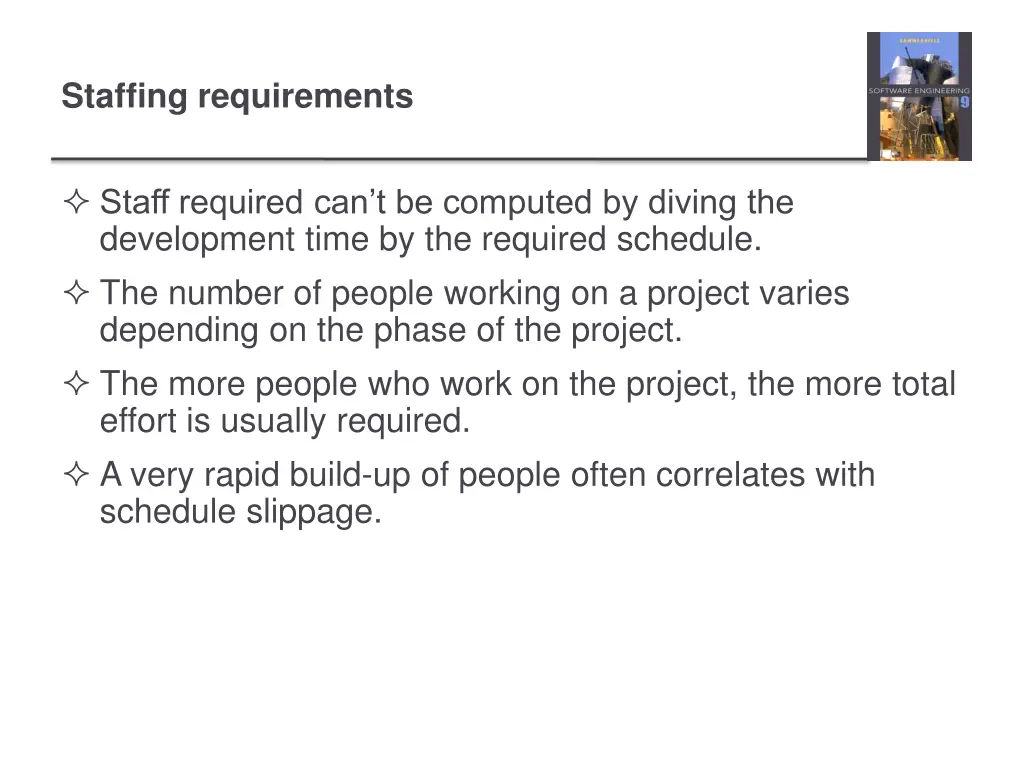 staffing requirements