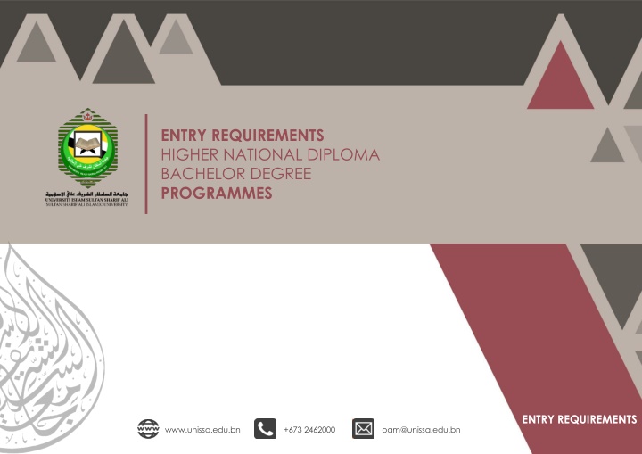 entry requirements higher national diploma