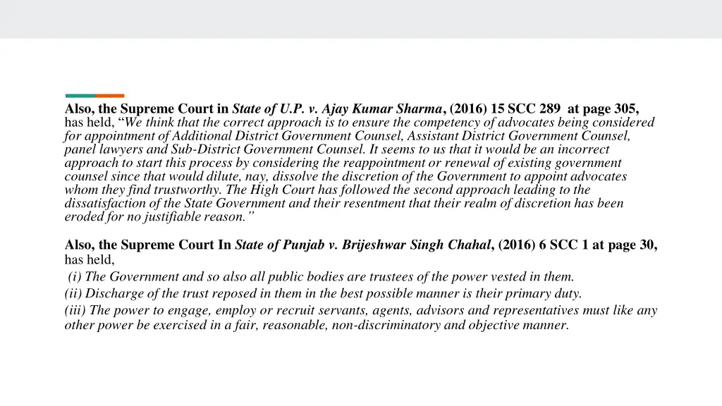 also the supreme court in state of u p v ajay