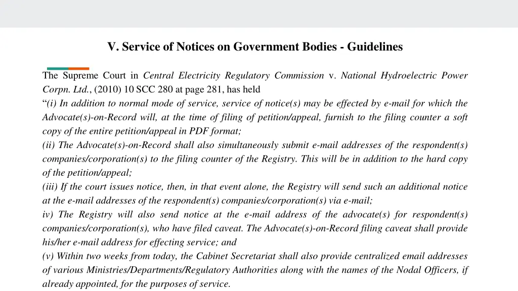 v service of notices on government bodies
