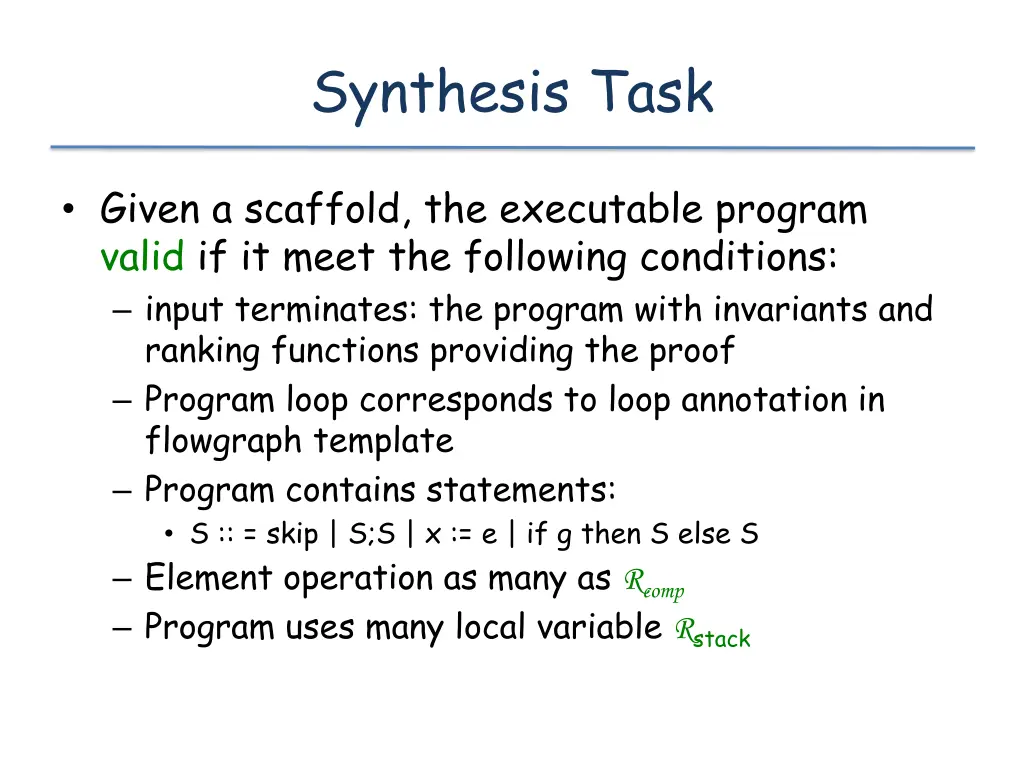 synthesis task