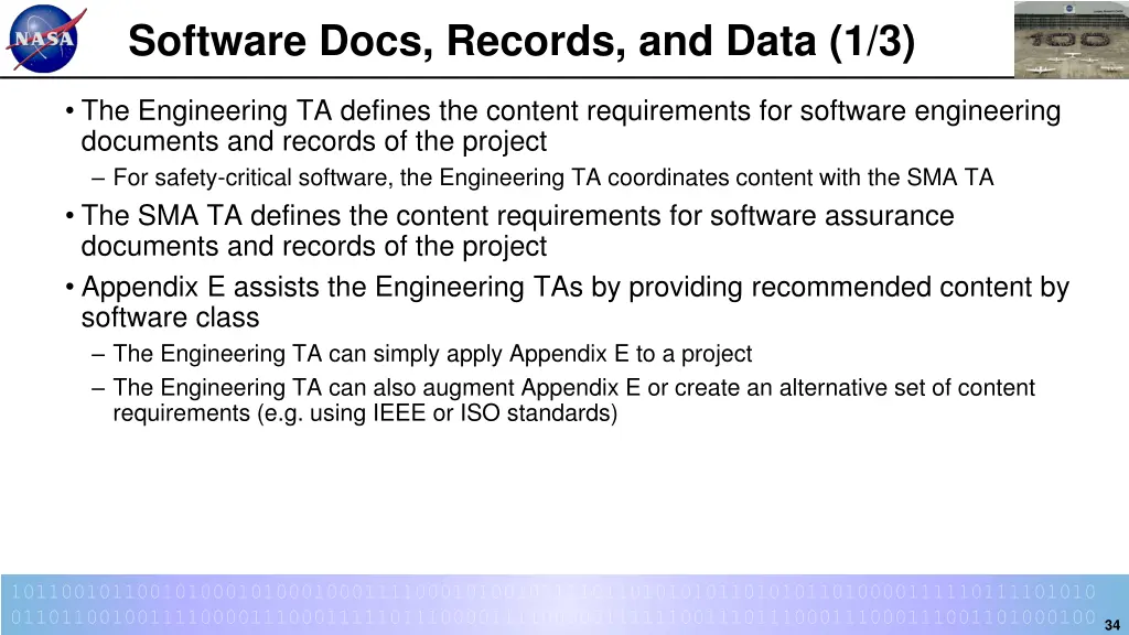 software docs records and data 1 3